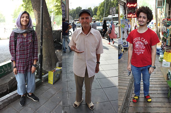 نگاهی به سبک پوشش و ساعت روی دست مردم در میدان تجریش. – وبلاگ ساعت پارک